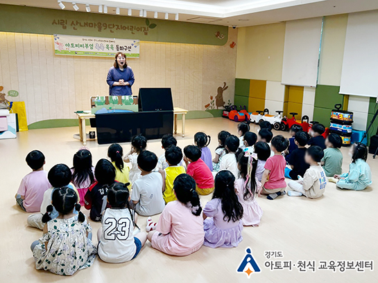 갤러리